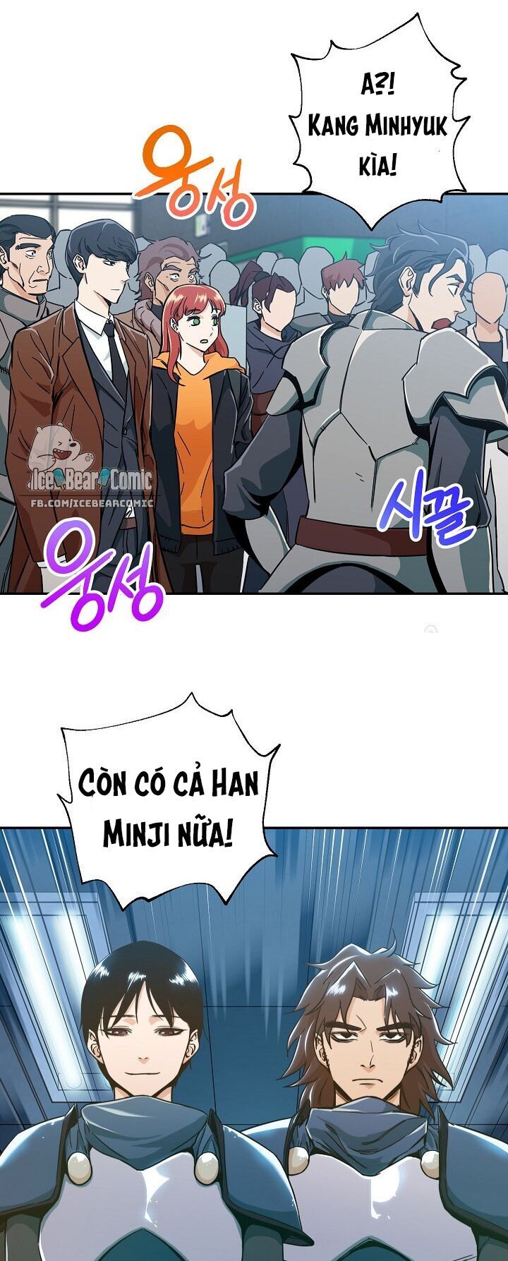 Bố Tôi Quá Mạnh Chapter 9 - Trang 2