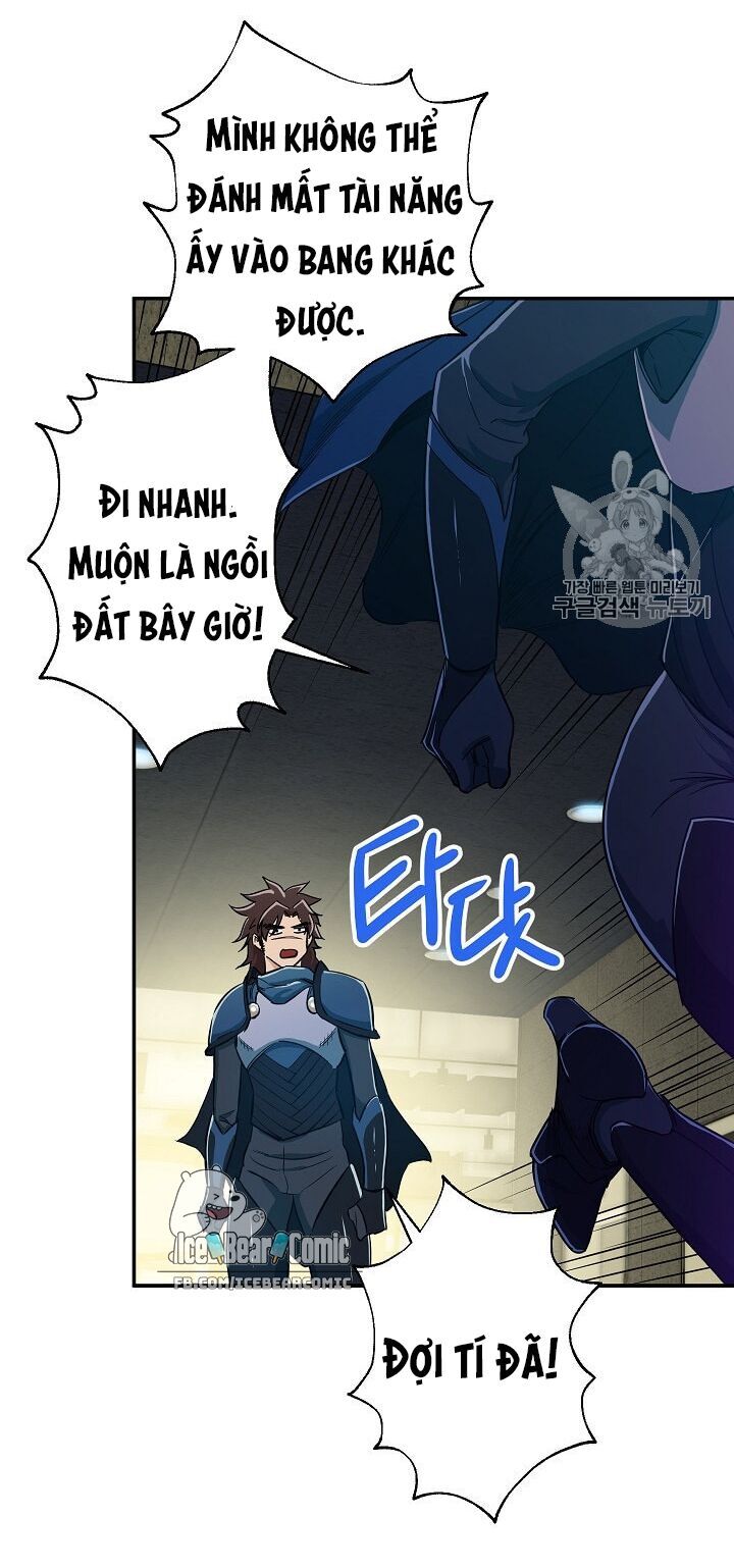 Bố Tôi Quá Mạnh Chapter 9 - Trang 2