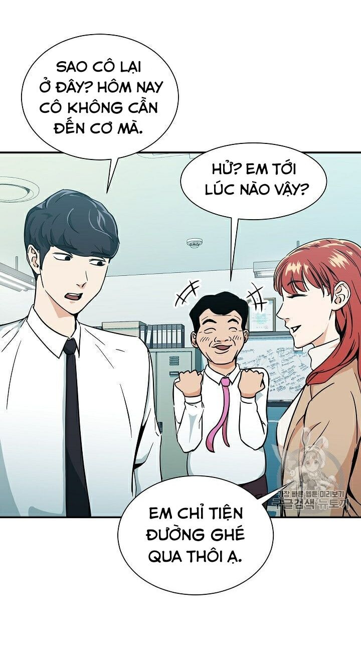 Bố Tôi Quá Mạnh Chapter 8 - Trang 2