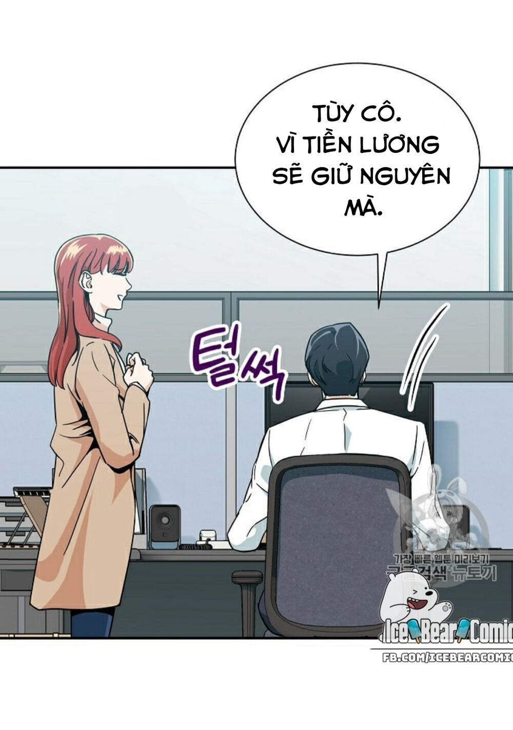 Bố Tôi Quá Mạnh Chapter 8 - Trang 2