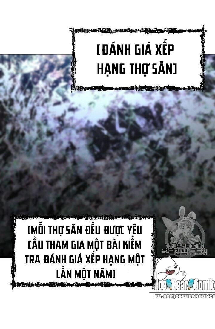 Bố Tôi Quá Mạnh Chapter 8 - Trang 2