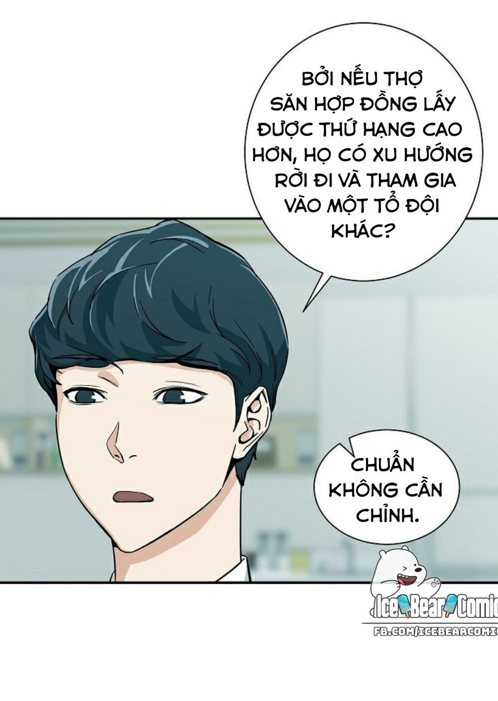 Bố Tôi Quá Mạnh Chapter 8 - Trang 2