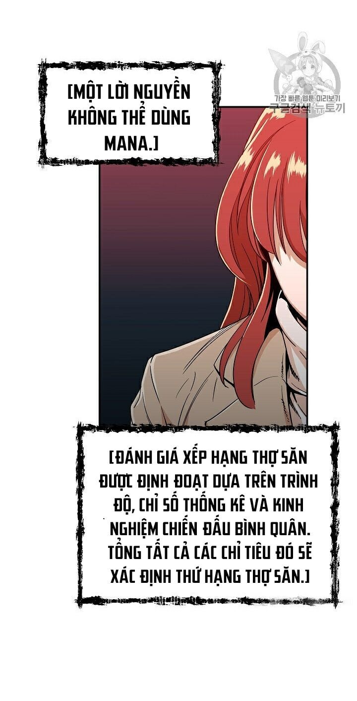 Bố Tôi Quá Mạnh Chapter 8 - Trang 2