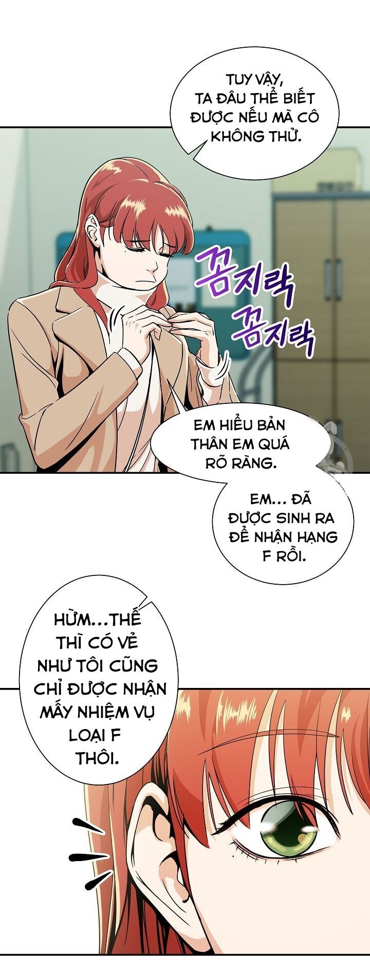 Bố Tôi Quá Mạnh Chapter 8 - Trang 2