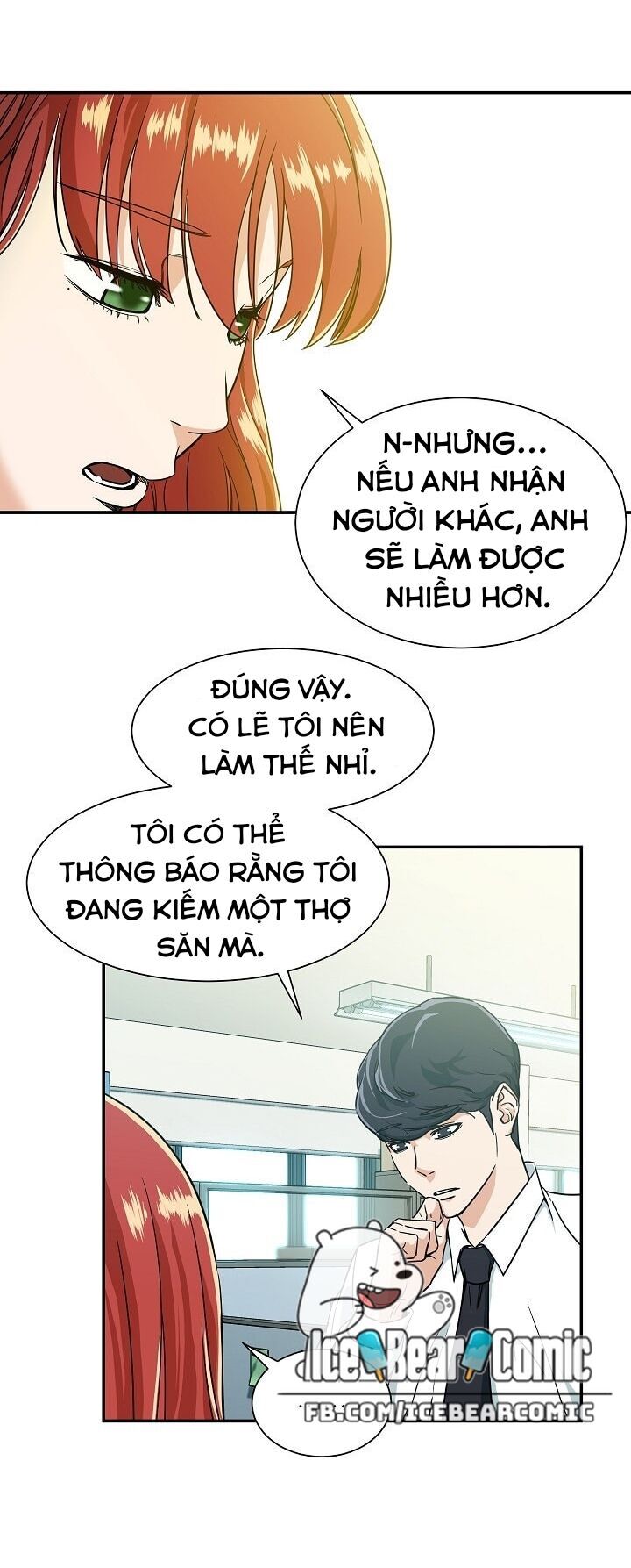 Bố Tôi Quá Mạnh Chapter 8 - Trang 2