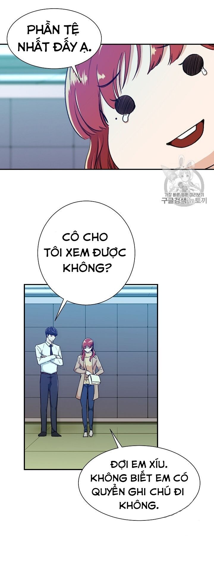 Bố Tôi Quá Mạnh Chapter 8 - Trang 2