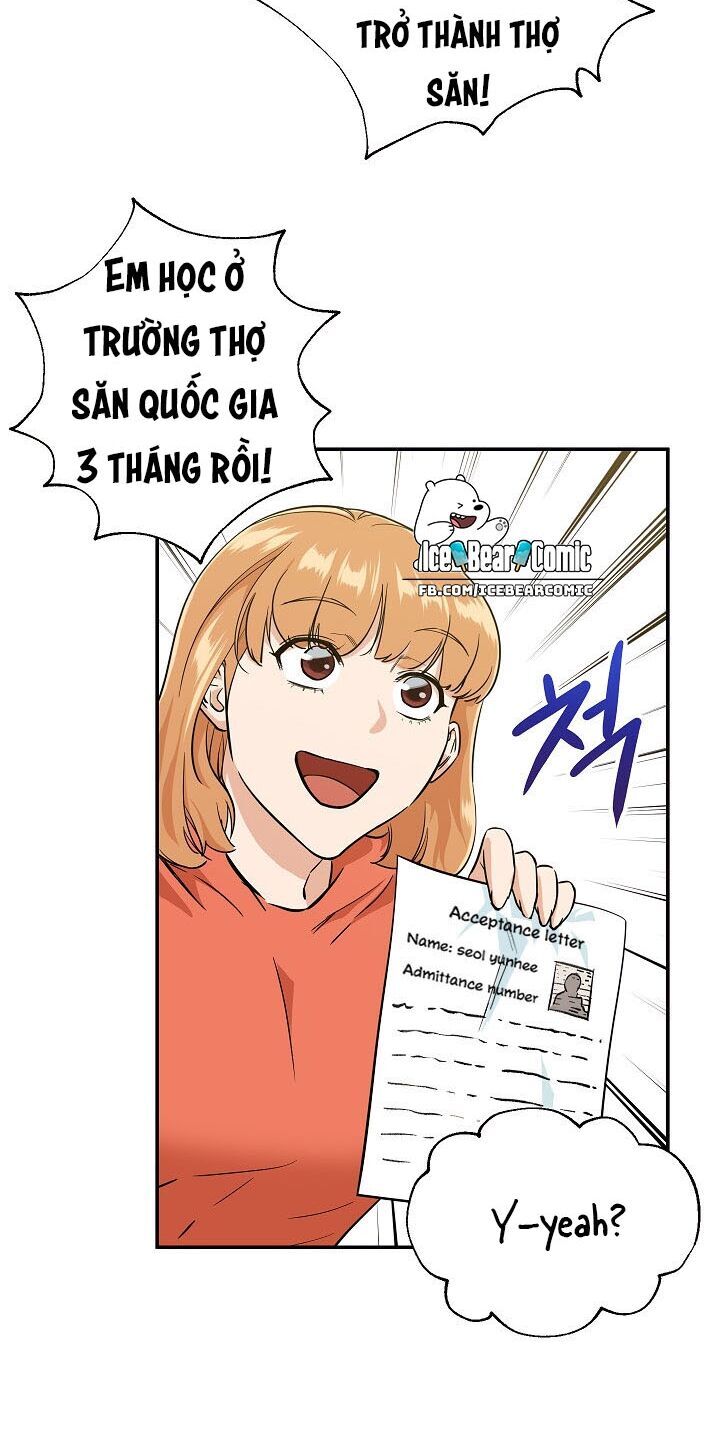 Bố Tôi Quá Mạnh Chapter 7 - Trang 2