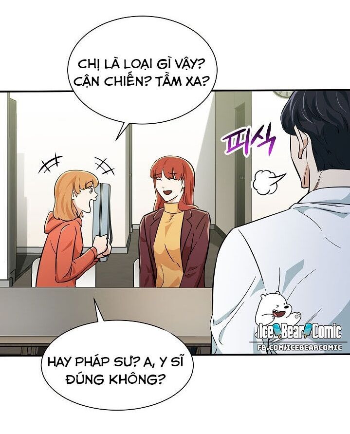 Bố Tôi Quá Mạnh Chapter 7 - Trang 2