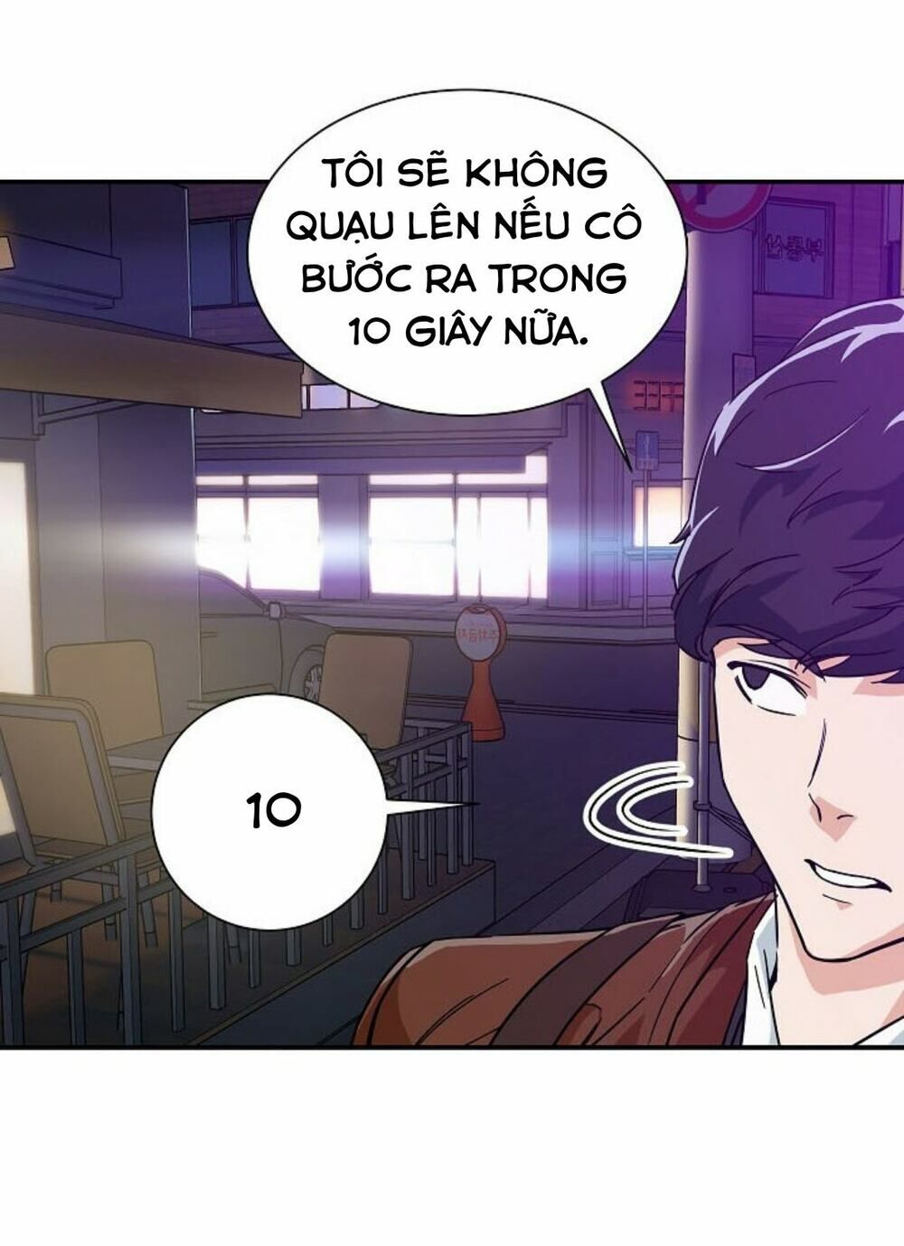 Bố Tôi Quá Mạnh Chapter 6 - Trang 2