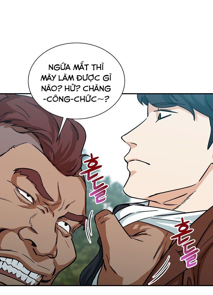 Bố Tôi Quá Mạnh Chapter 5 - Trang 2