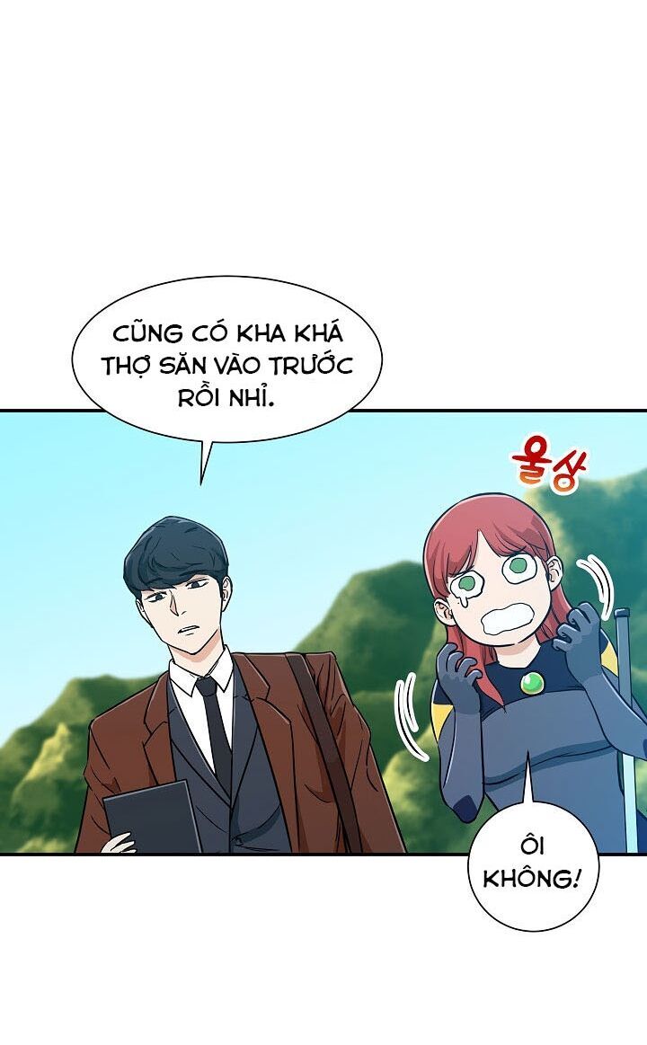 Bố Tôi Quá Mạnh Chapter 5 - Trang 2