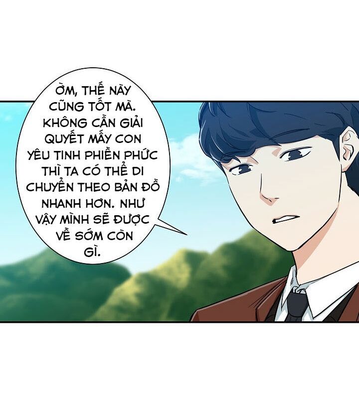 Bố Tôi Quá Mạnh Chapter 5 - Trang 2