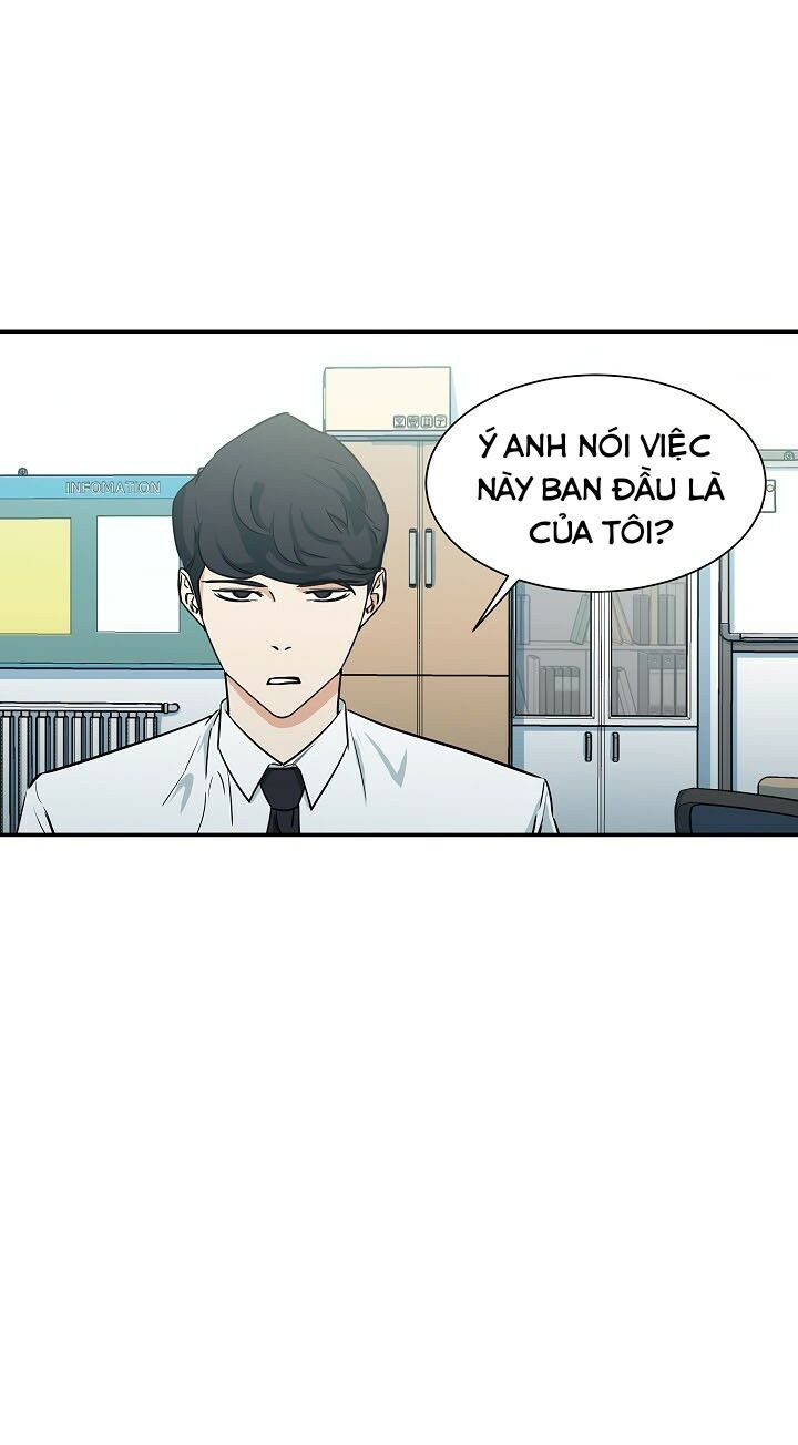 Bố Tôi Quá Mạnh Chapter 4 - Trang 2