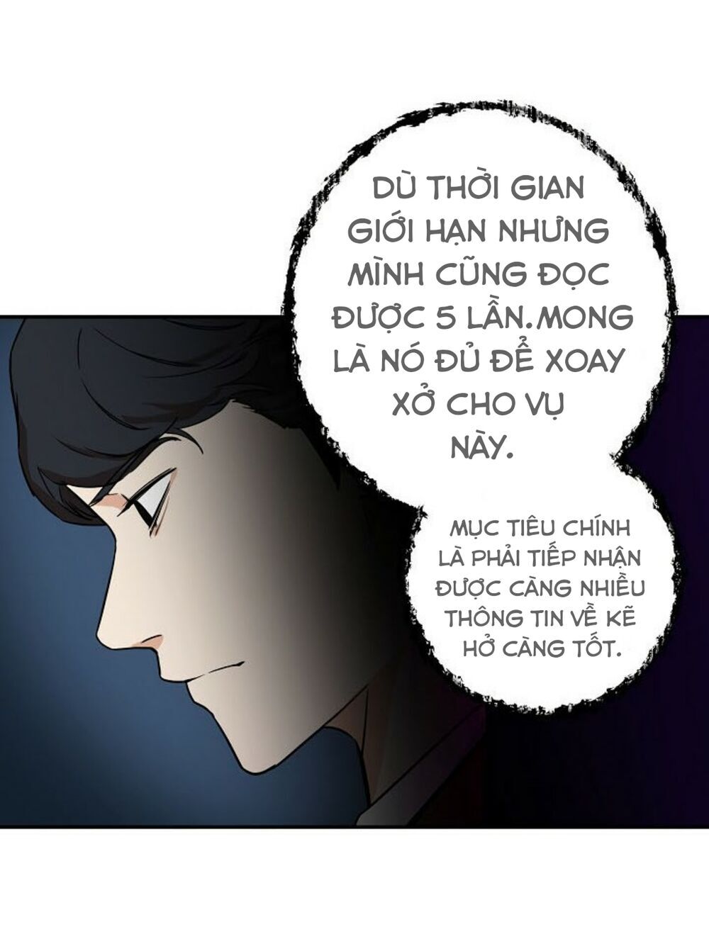 Bố Tôi Quá Mạnh Chapter 4 - Trang 2