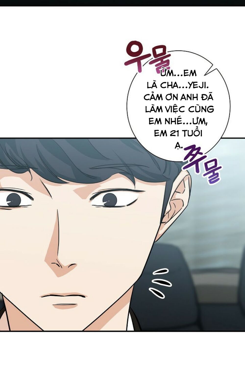 Bố Tôi Quá Mạnh Chapter 4 - Trang 2