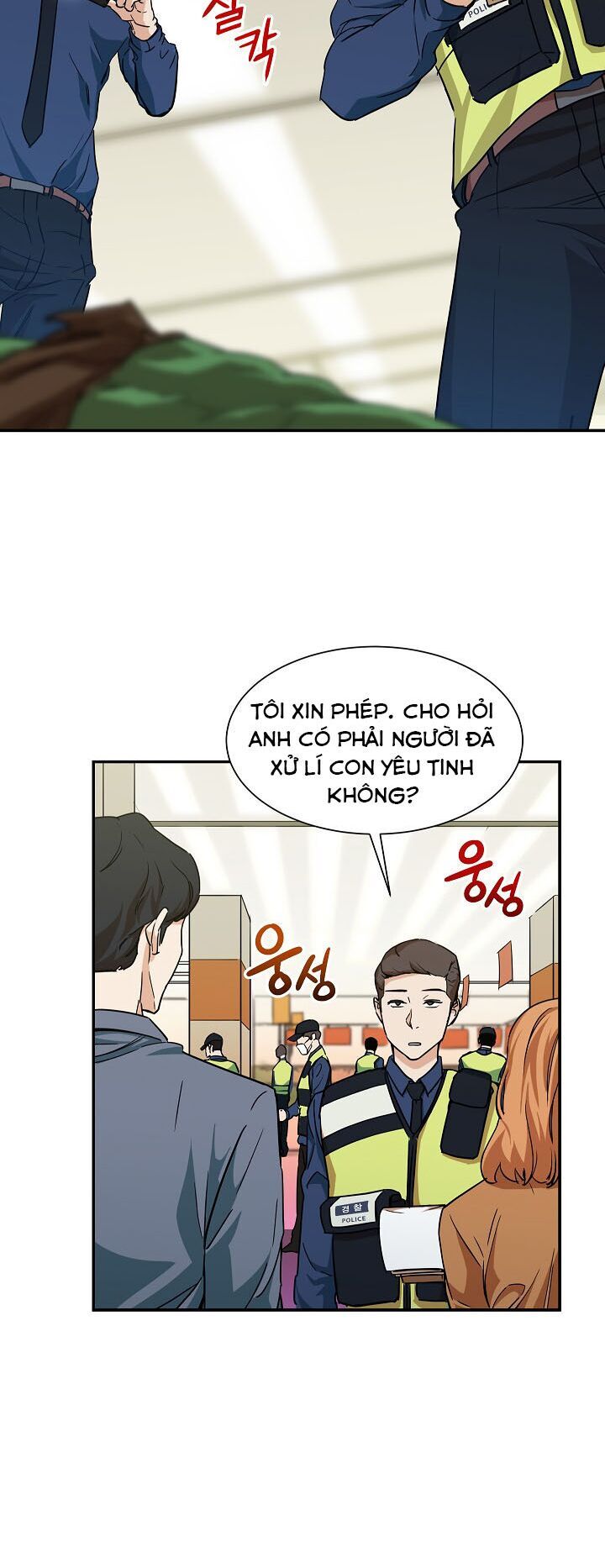 Bố Tôi Quá Mạnh Chapter 3 - Trang 2