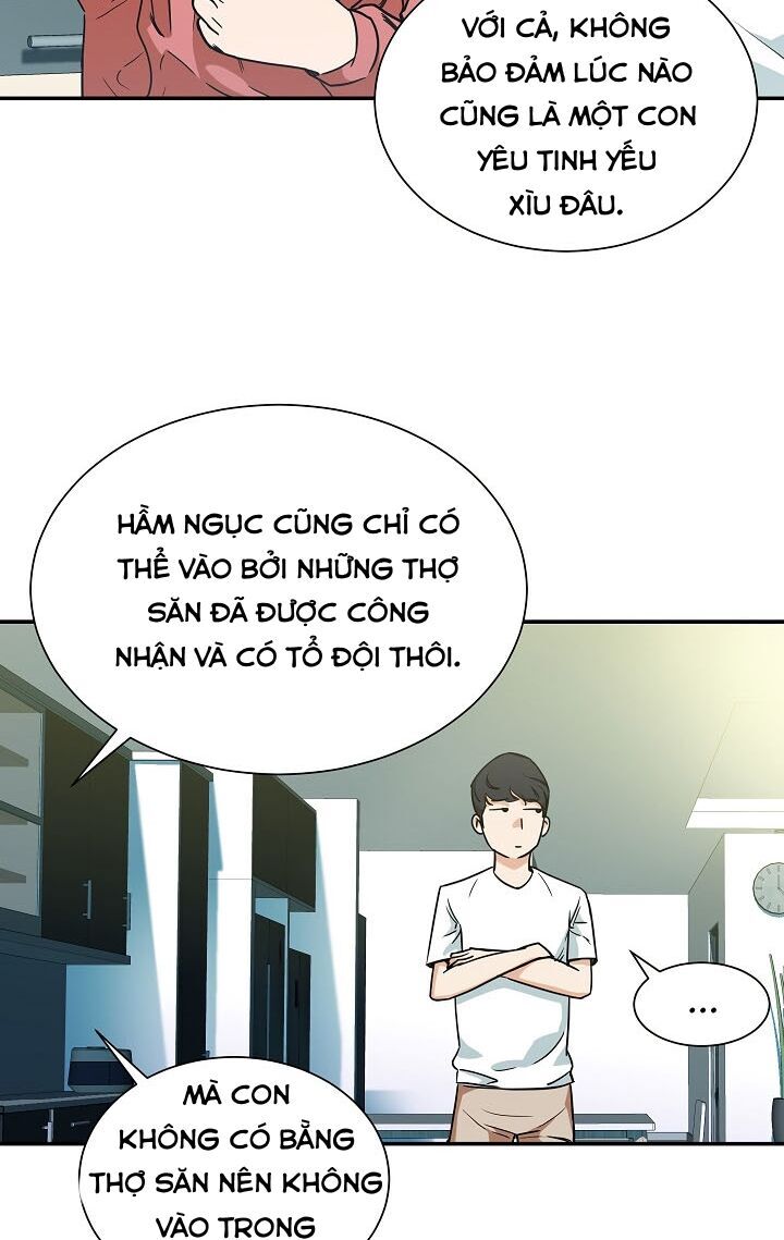 Bố Tôi Quá Mạnh Chapter 3 - Trang 2