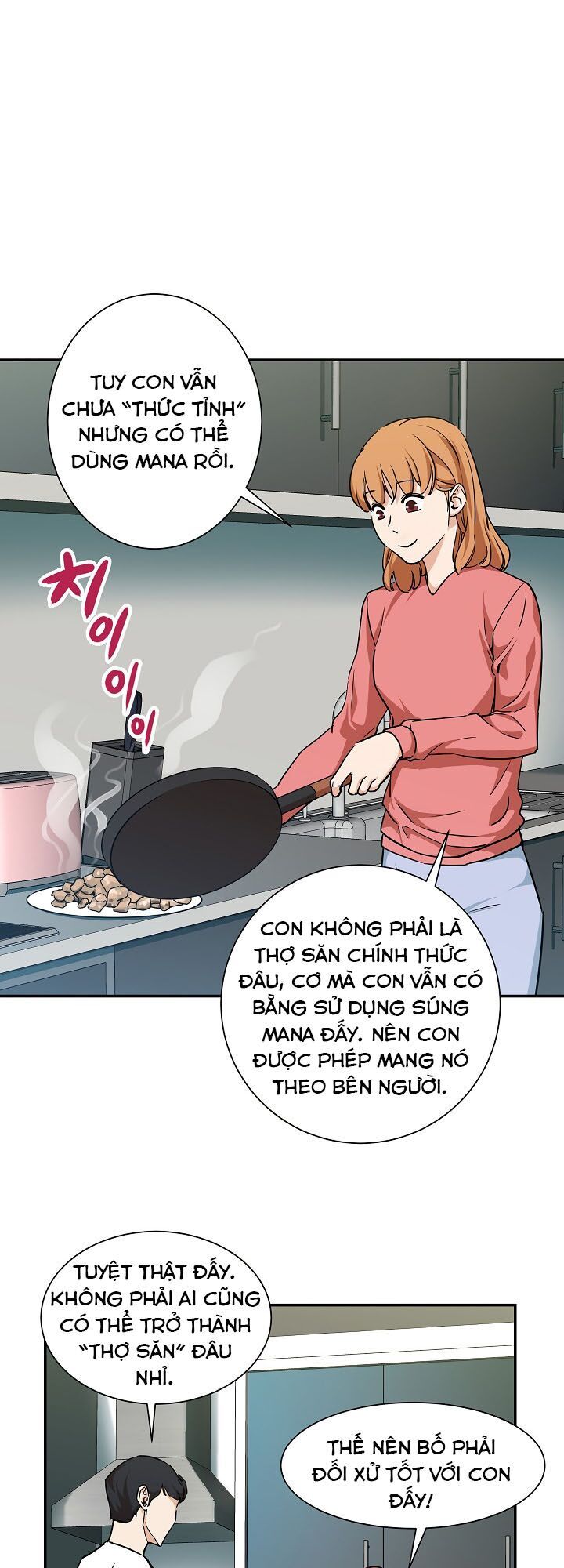 Bố Tôi Quá Mạnh Chapter 3 - Trang 2