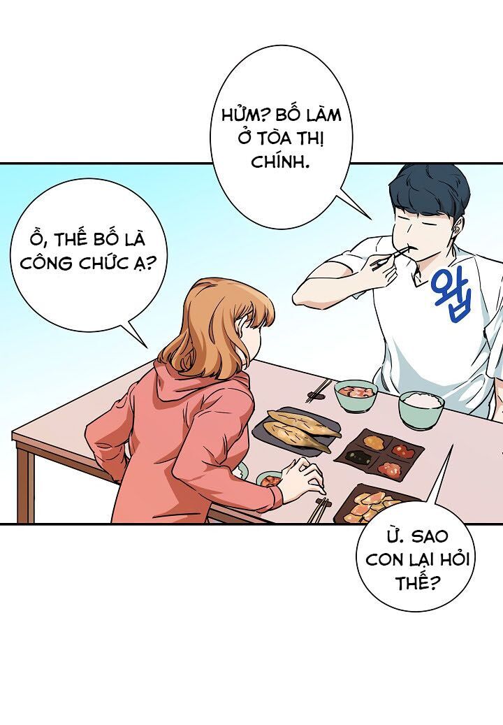 Bố Tôi Quá Mạnh Chapter 3 - Trang 2