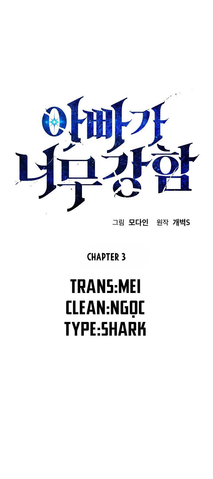 Bố Tôi Quá Mạnh Chapter 3 - Trang 2