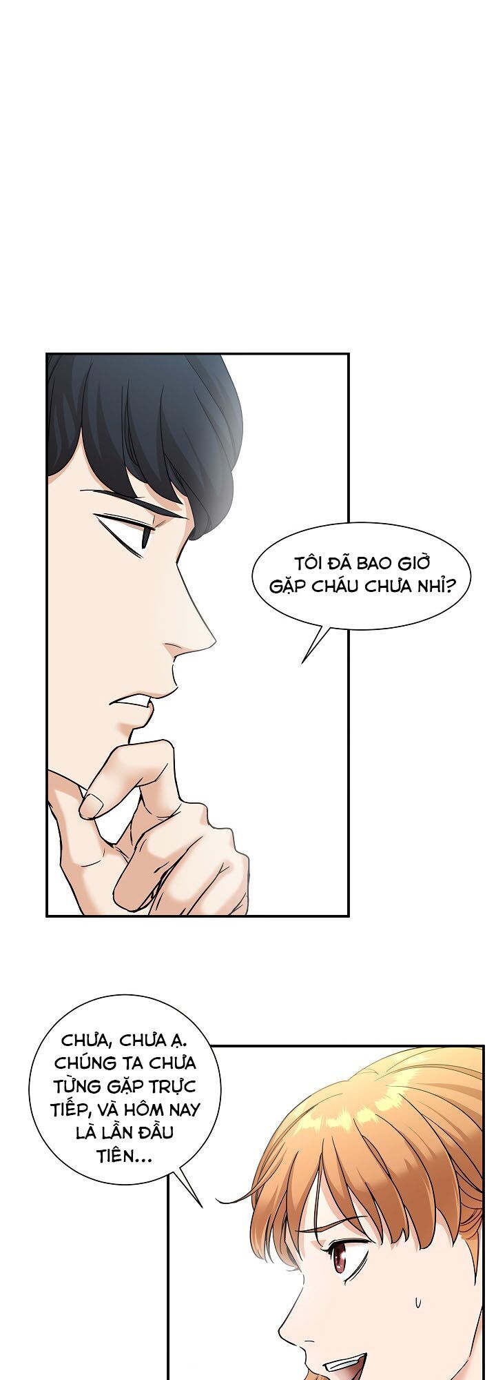 Bố Tôi Quá Mạnh Chapter 2 - Trang 2