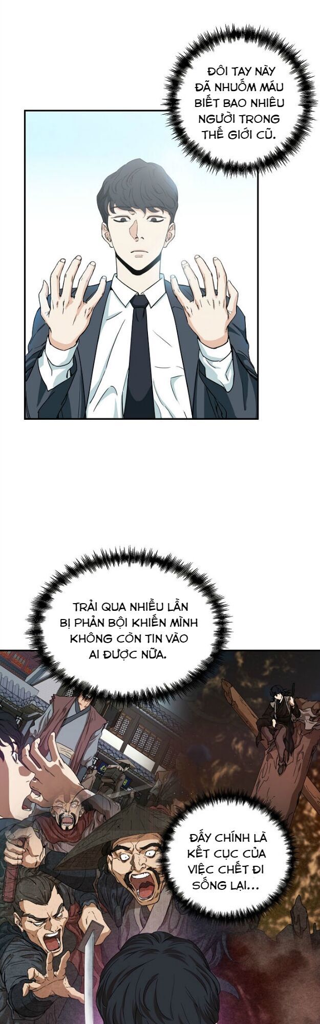 Bố Tôi Quá Mạnh Chapter 1 - Trang 2