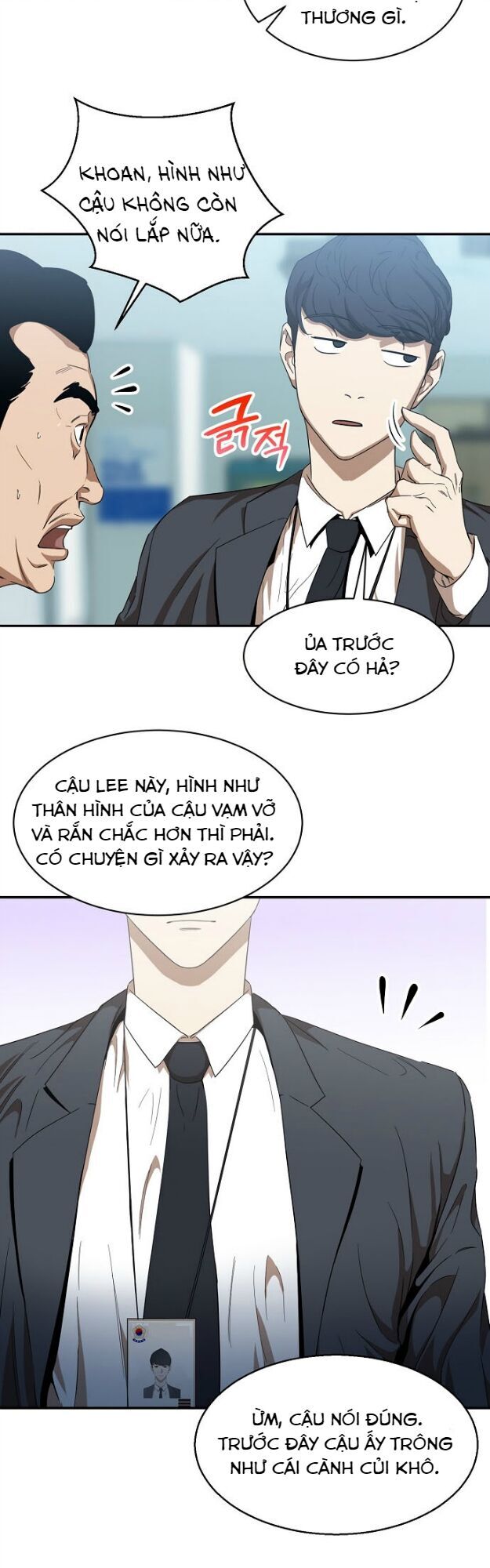 Bố Tôi Quá Mạnh Chapter 1 - Trang 2