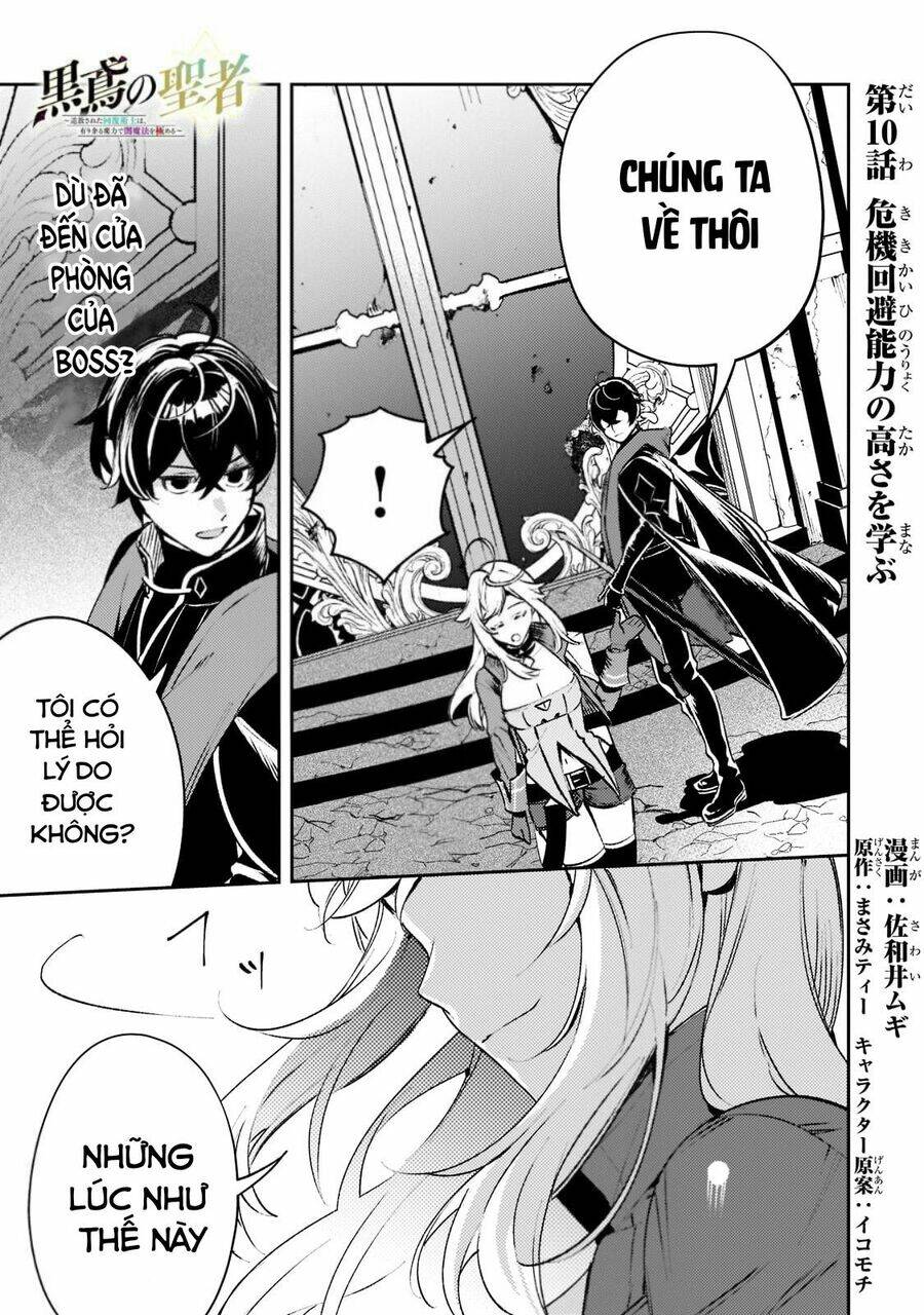 Kurotonbi No Seija ~Tsuihou Sareta Kaifuku Jutsushi Wa, Ariamaru Maryoku De Yami Mahou Wo Kiwameru Chapter 10 - Trang 2