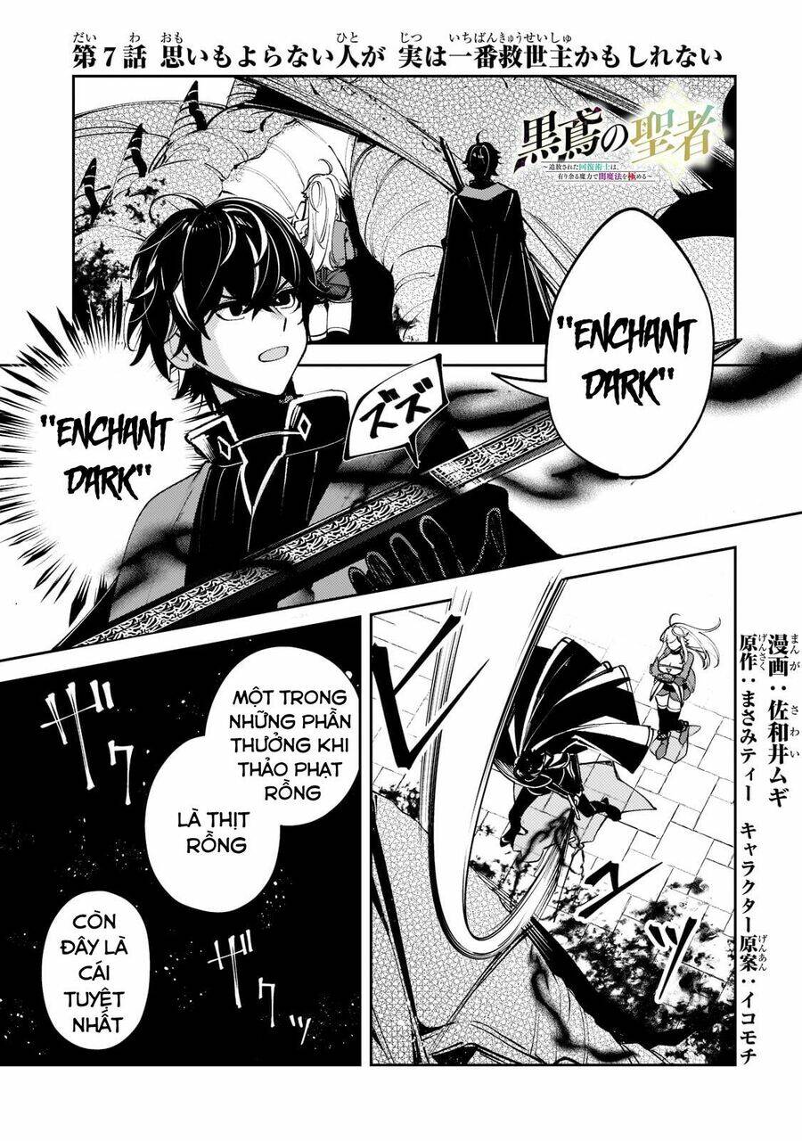 Kurotonbi No Seija ~Tsuihou Sareta Kaifuku Jutsushi Wa, Ariamaru Maryoku De Yami Mahou Wo Kiwameru Chapter 7 - Trang 2