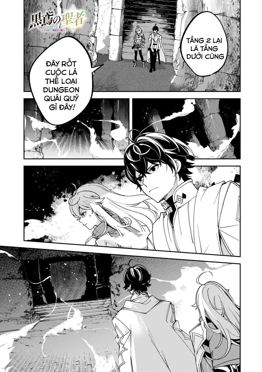 Kurotonbi No Seija ~Tsuihou Sareta Kaifuku Jutsushi Wa, Ariamaru Maryoku De Yami Mahou Wo Kiwameru Chapter 5.3 - Trang 2