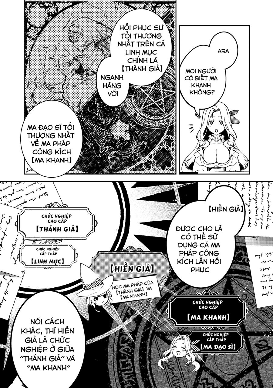 Kurotonbi No Seija ~Tsuihou Sareta Kaifuku Jutsushi Wa, Ariamaru Maryoku De Yami Mahou Wo Kiwameru Chapter 4.3 - Trang 2