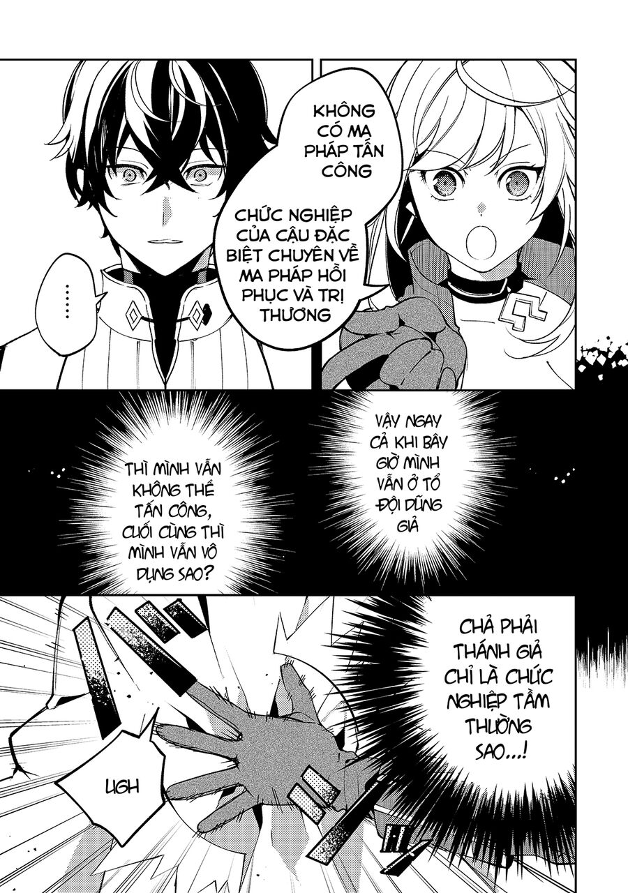 Kurotonbi No Seija ~Tsuihou Sareta Kaifuku Jutsushi Wa, Ariamaru Maryoku De Yami Mahou Wo Kiwameru Chapter 4.3 - Trang 2