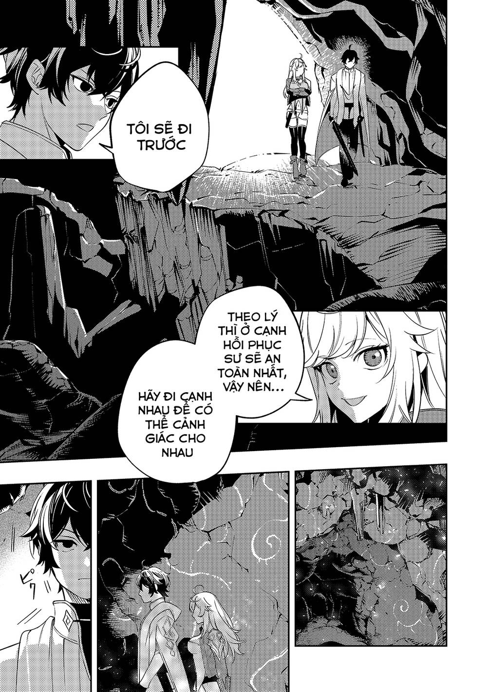 Kurotonbi No Seija ~Tsuihou Sareta Kaifuku Jutsushi Wa, Ariamaru Maryoku De Yami Mahou Wo Kiwameru Chapter 3 - Trang 2