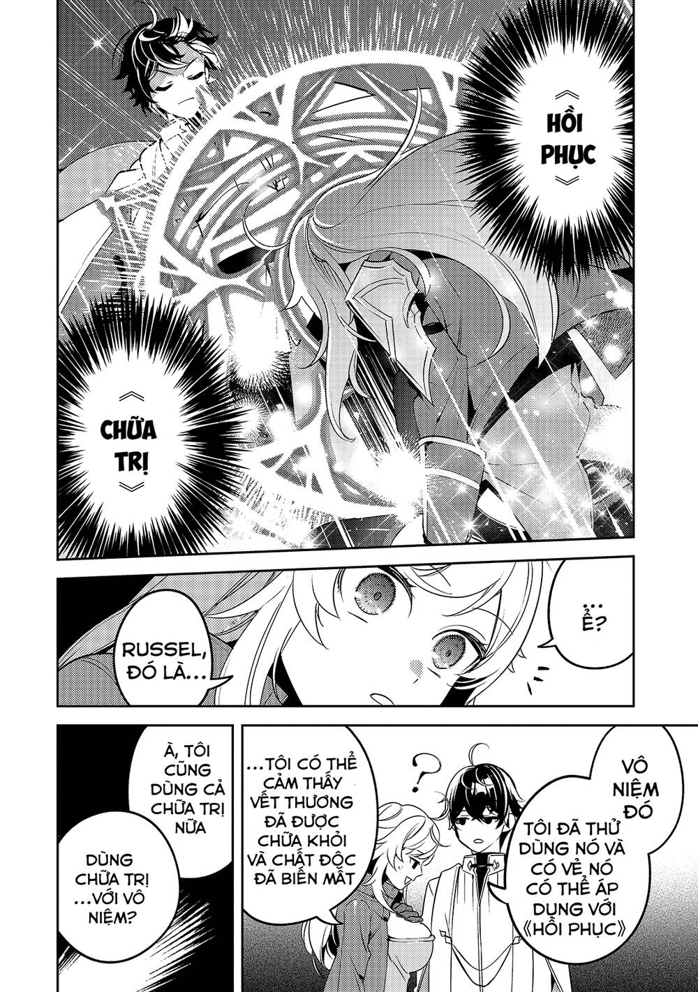 Kurotonbi No Seija ~Tsuihou Sareta Kaifuku Jutsushi Wa, Ariamaru Maryoku De Yami Mahou Wo Kiwameru Chapter 3 - Trang 2