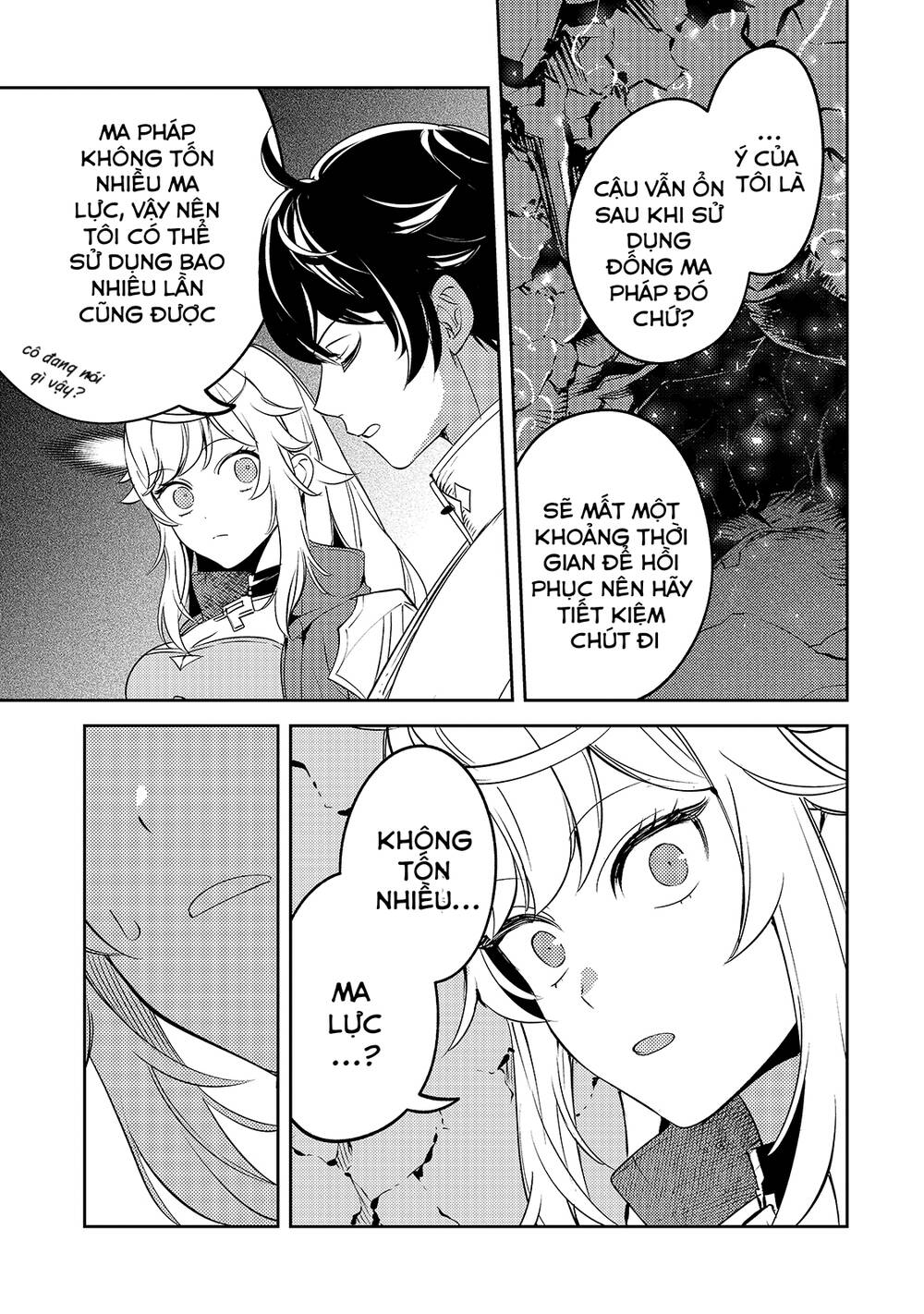 Kurotonbi No Seija ~Tsuihou Sareta Kaifuku Jutsushi Wa, Ariamaru Maryoku De Yami Mahou Wo Kiwameru Chapter 3 - Trang 2