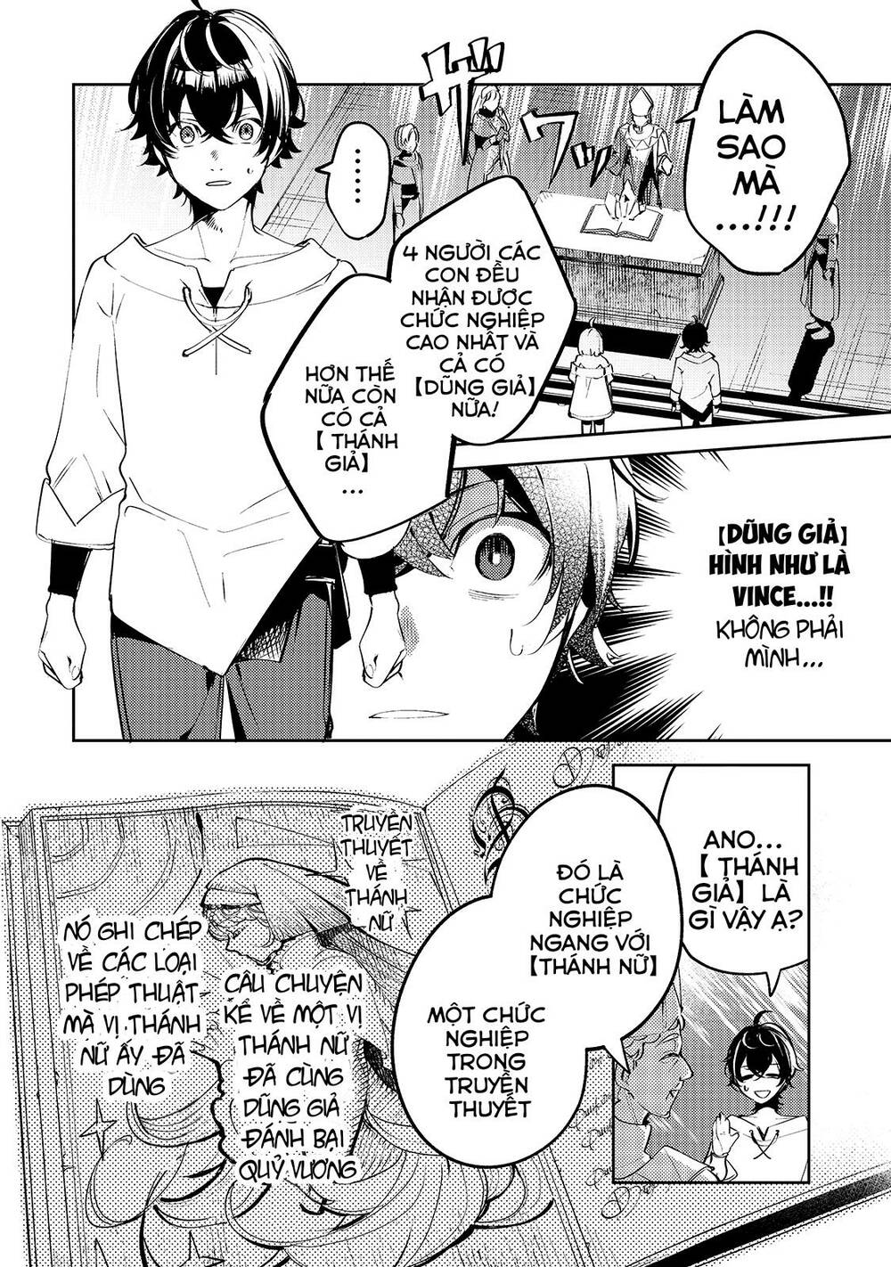 Kurotonbi No Seija ~Tsuihou Sareta Kaifuku Jutsushi Wa, Ariamaru Maryoku De Yami Mahou Wo Kiwameru Chapter 1 - Trang 2