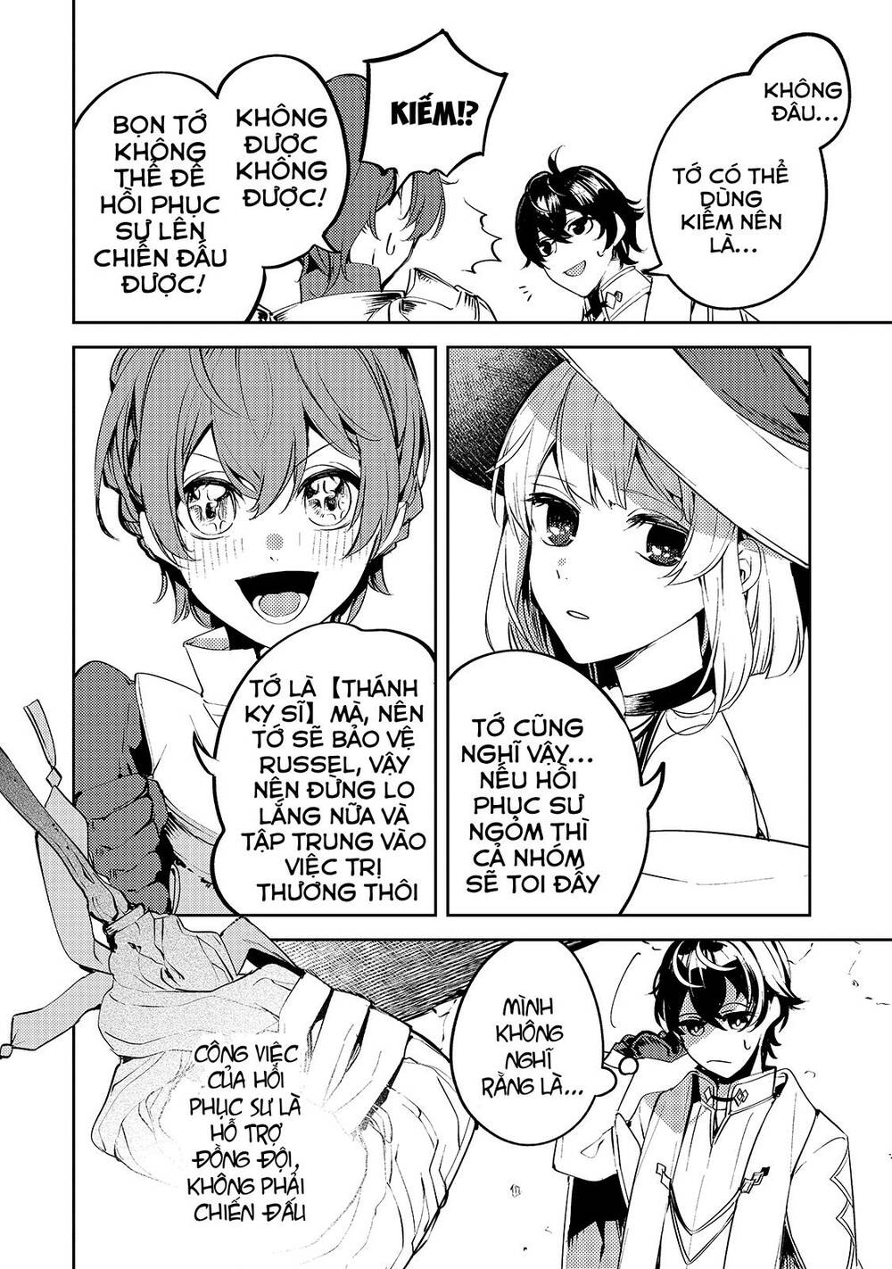 Kurotonbi No Seija ~Tsuihou Sareta Kaifuku Jutsushi Wa, Ariamaru Maryoku De Yami Mahou Wo Kiwameru Chapter 1 - Trang 2