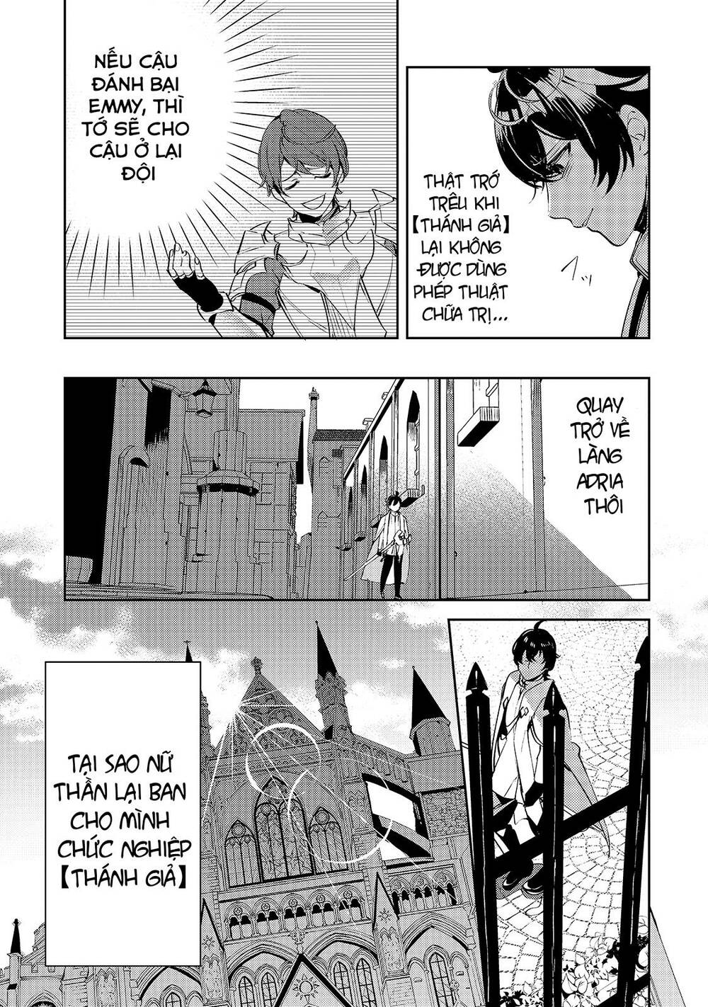 Kurotonbi No Seija ~Tsuihou Sareta Kaifuku Jutsushi Wa, Ariamaru Maryoku De Yami Mahou Wo Kiwameru Chapter 1 - Trang 2