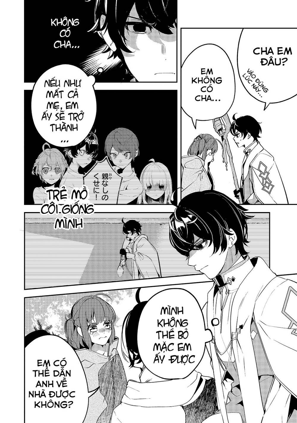 Kurotonbi No Seija ~Tsuihou Sareta Kaifuku Jutsushi Wa, Ariamaru Maryoku De Yami Mahou Wo Kiwameru Chapter 1 - Trang 2