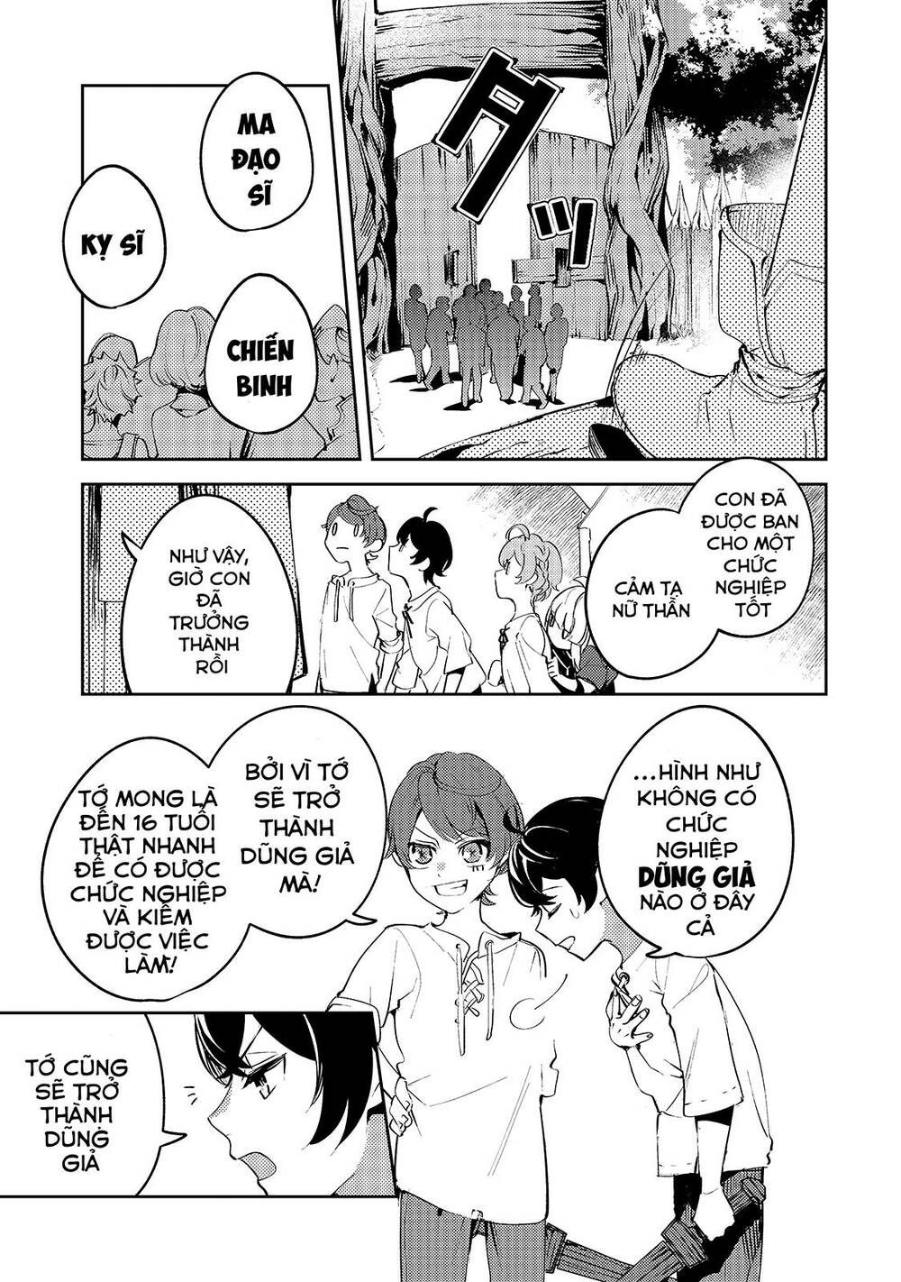 Kurotonbi No Seija ~Tsuihou Sareta Kaifuku Jutsushi Wa, Ariamaru Maryoku De Yami Mahou Wo Kiwameru Chapter 1 - Trang 2