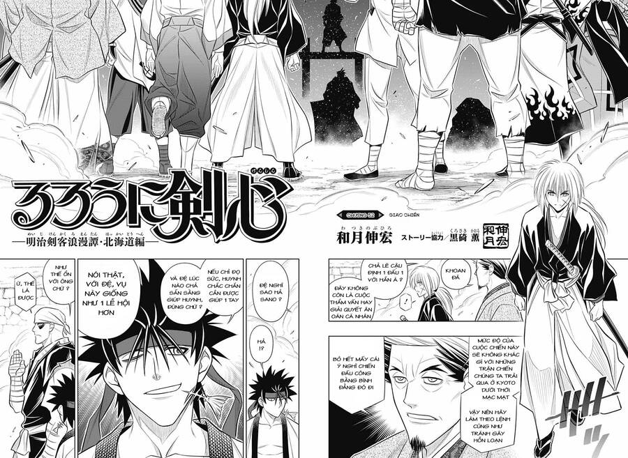 Lãng Khách Kenshin Phần 2 Chapter 51 - Trang 2