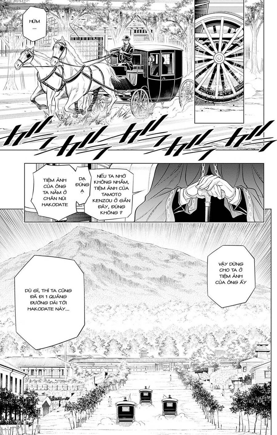 Lãng Khách Kenshin Phần 2 Chapter 49 - Trang 2