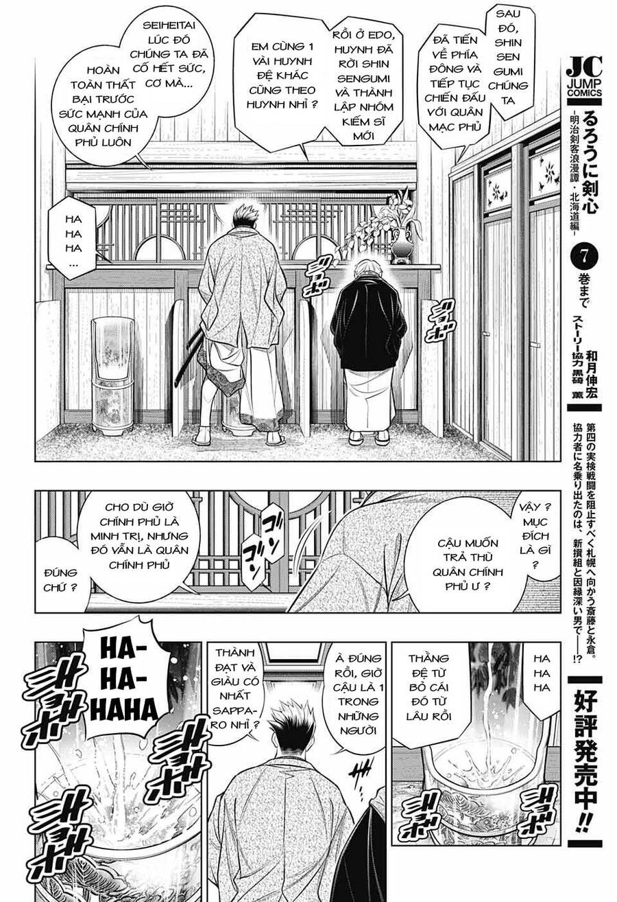 Lãng Khách Kenshin Phần 2 Chapter 47 - Trang 2