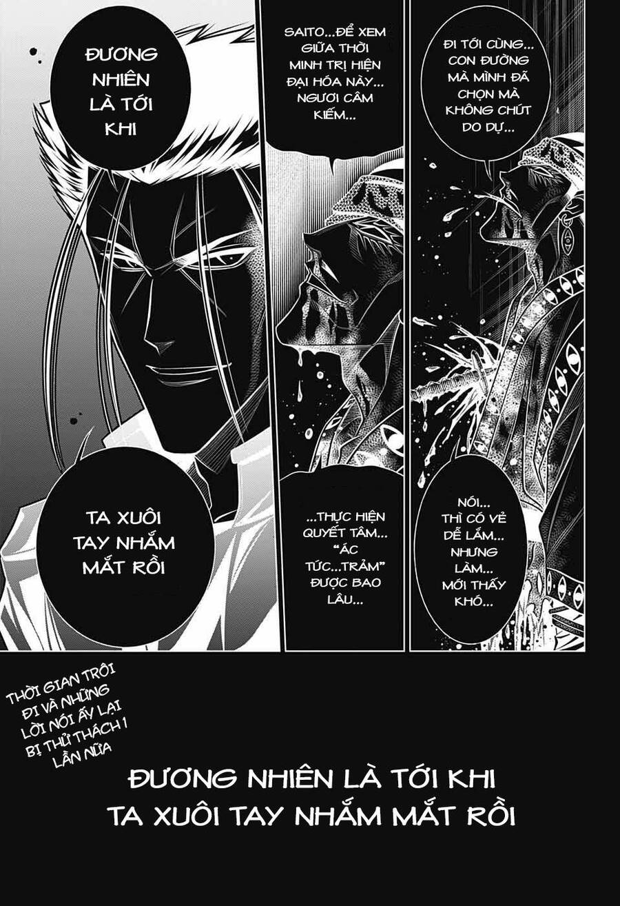 Lãng Khách Kenshin Phần 2 Chapter 47 - Trang 2