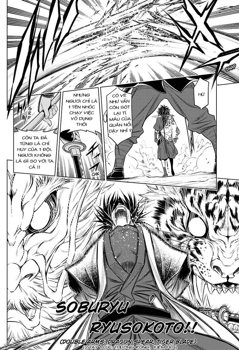 Lãng Khách Kenshin Phần 2 Chapter 38.6 - Trang 2