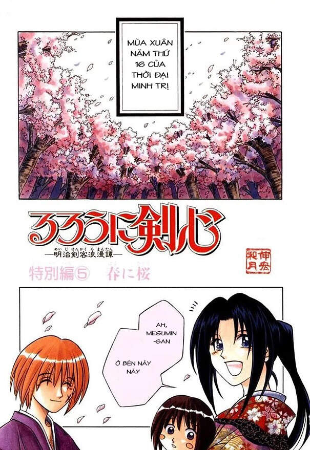 Lãng Khách Kenshin Phần 2 Chapter 38.5 - Trang 2