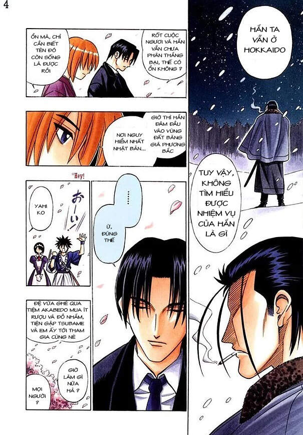 Lãng Khách Kenshin Phần 2 Chapter 38.5 - Trang 2