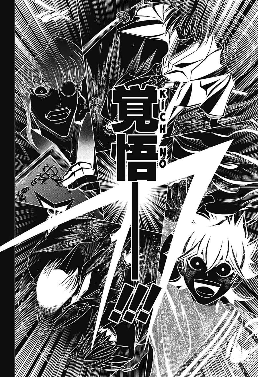 Lãng Khách Kenshin Phần 2 Chapter 33 - Trang 2