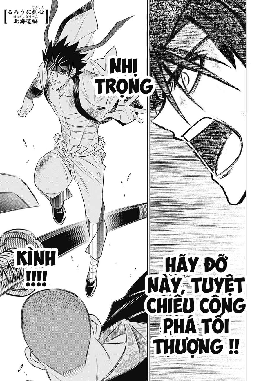 Lãng Khách Kenshin Phần 2 Chapter 28 - Trang 2