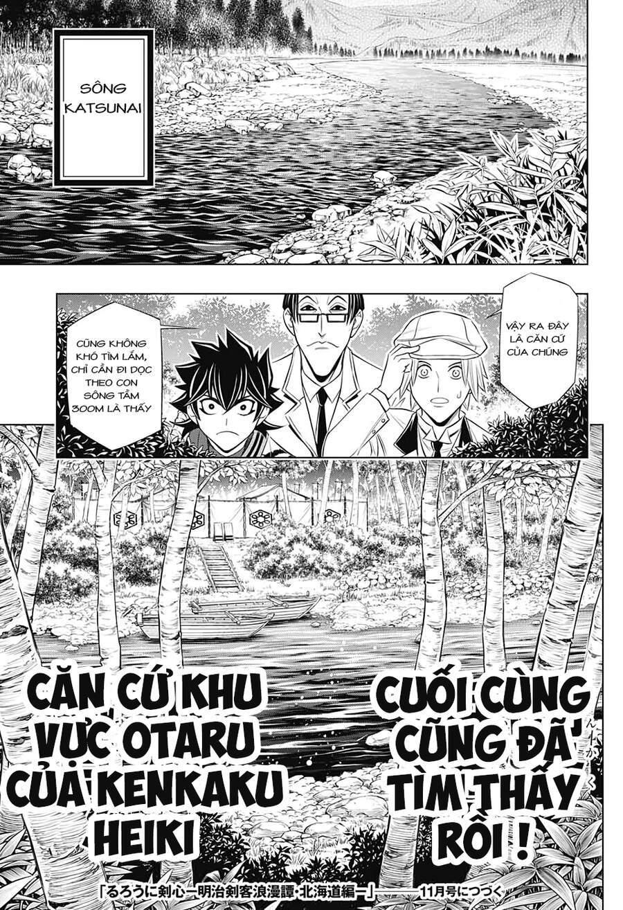 Lãng Khách Kenshin Phần 2 Chapter 28 - Trang 2